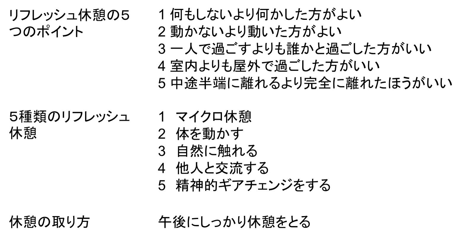 http://o-fsi.w3.kanazawa-u.ac.jp/about/vbl/vbl6/vbl/update/vbl-tnnsrk04.jpg