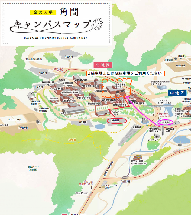 http://o-fsi.w3.kanazawa-u.ac.jp/news/update/vbl-kakumamap-library.png
