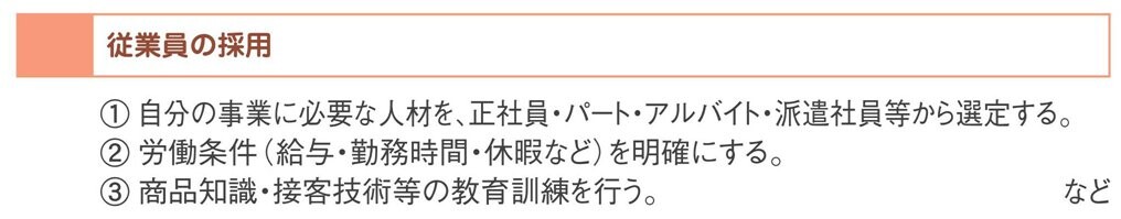 https://o-fsi.w3.kanazawa-u.ac.jp/about/vbl/vbl6/vbl/update/vbl-00502.jpg
