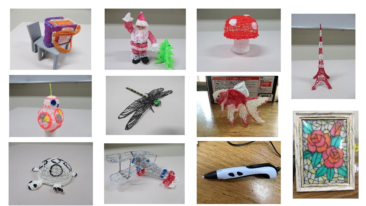 3Dペン作品.jpg