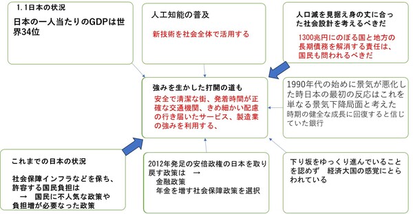 vbl17104.jpgのサムネイル画像