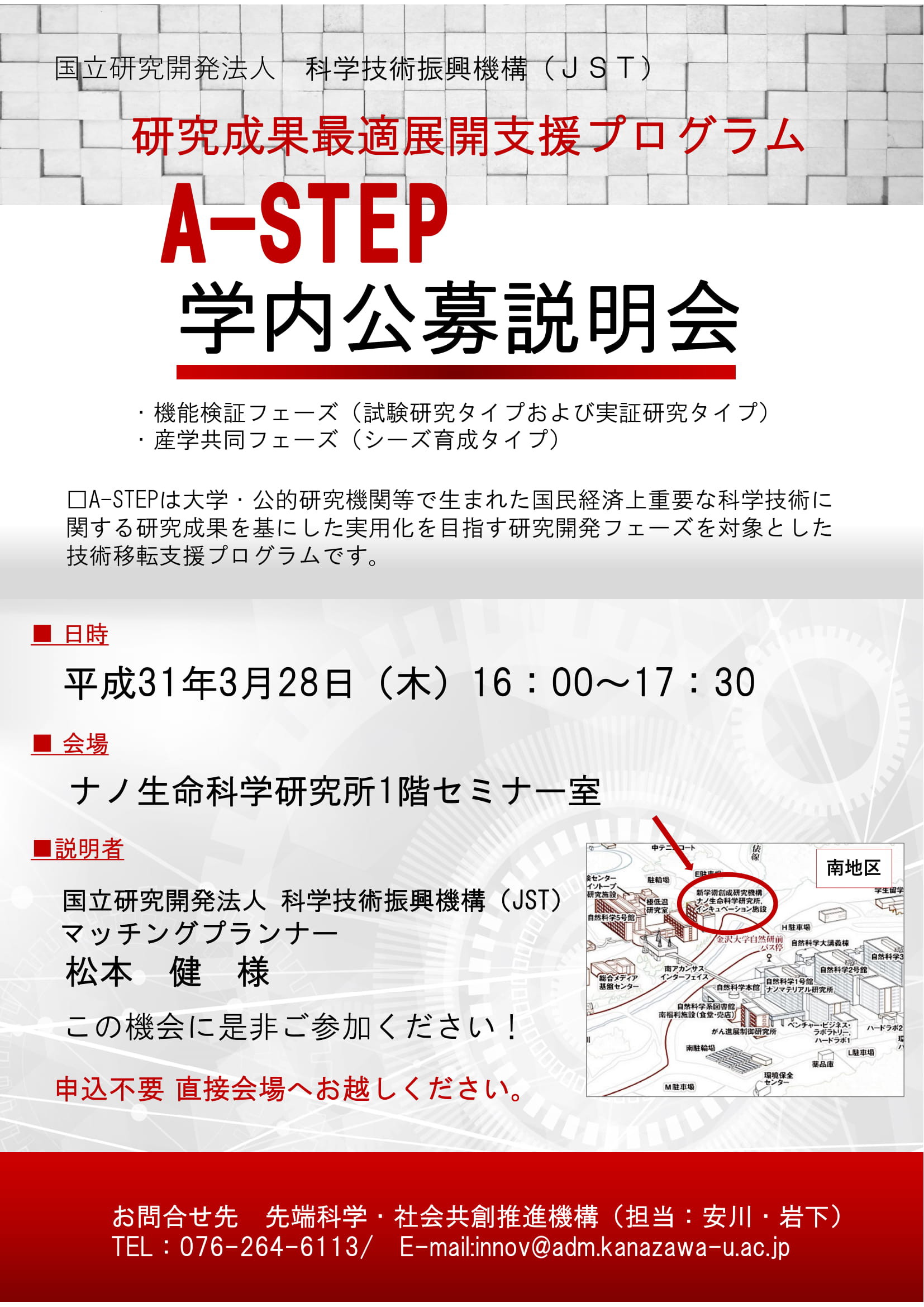A-STEP313-2.jpg
